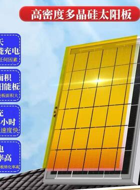 新款太阳能户外泡室照明灯家灯用屋里BXE庭院内灯充灯电灯泡小夜