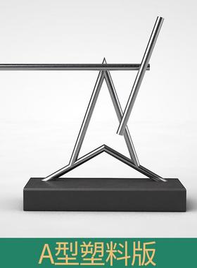 牛顿摆钢铁侠混沌摆永动机摆件高档创意商务礼品家居反重力模型