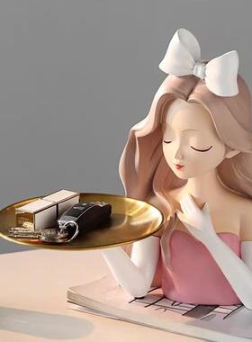 创意轻奢北欧钥匙收纳客厅收纳女孩爱丽丝玄关摆件乔迁新婚礼品