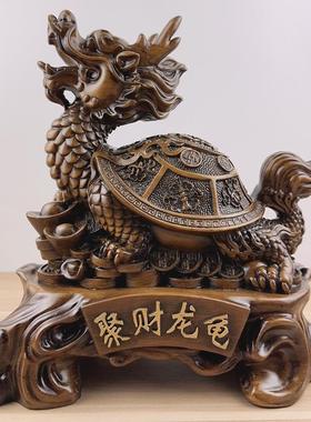 义乌厂家树脂仿檀木招财龙龟玄武摆件创意中式招财工艺礼品