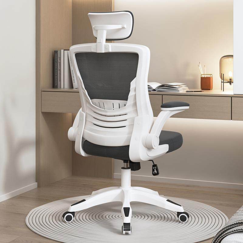 电脑椅办公椅职员椅培训会议书房学习写字椅子家用升降旋转椅子,淘宝优惠券,粉丝福利购,淘宝优惠卷