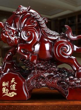 高档天道酬勤牛摆件中式大号书房办公桌面摆设励志工艺