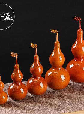 红葫芦中式家居客厅工艺品办公室黄铜玄关装饰摆设开业礼品