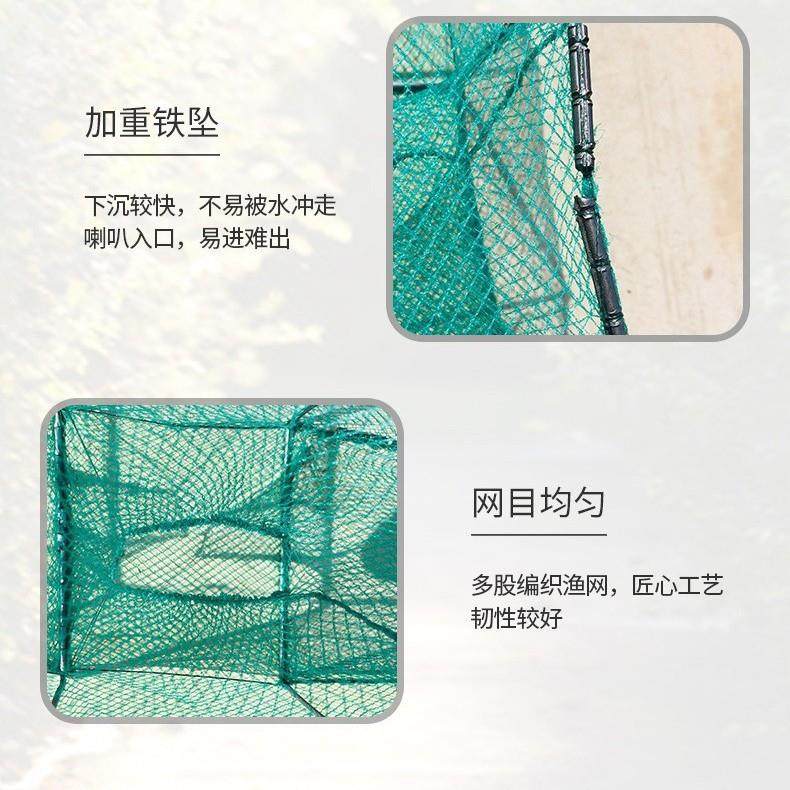厂家供应有结尾渔网虾笼接尾鱼网捕鱼网河虾笼4米5米螃蟹笼泥鳅,淘宝优惠券,粉丝福利购,淘宝优惠卷