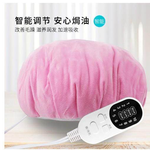 电加热帽家用焗油烫发帽发膜头发护理蒸发帽美发店染发蒸汽护发帽,淘宝优惠券,粉丝福利购,淘宝优惠卷