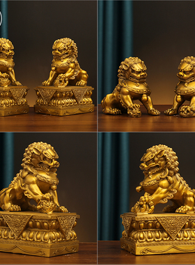 黄铜狮子摆件一对故宫狮子宫门狮玄关客厅工艺品办公室酒柜装饰品