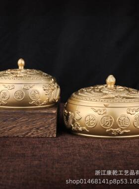 双龙浮雕工艺铜摆件居家摆件黄铜烟灰缸办公室烟灰缸时尚烟蛊