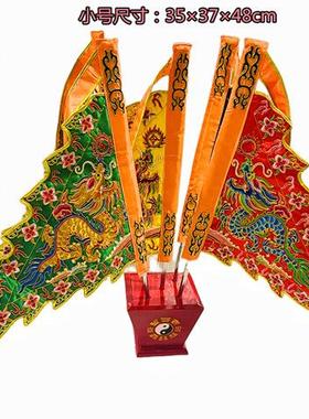 令旗精品绞金五龙旗五色小号令旗伸缩旗杆实木旗底座