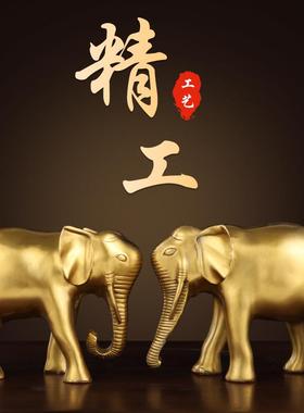 精工黄铜对象摆件开业家居礼品黄铜光身光面大象吸水象厂家