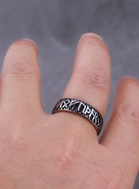 Norse Mythology Viking Rune Mens Ring Stainless Steel Simpl