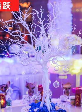 极速装饰饰盘创意意境菜凉菜冷菜珊瑚树仿真海底铁树鱼缸花瓶造景