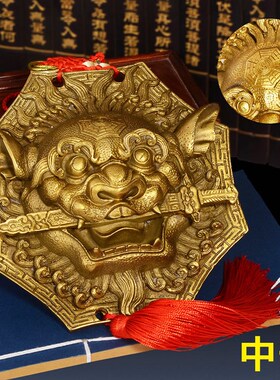 极速狮咬剑挂件 纯铜狮子头 八卦镜虎头牌兽头睚眦吞口海神门对门