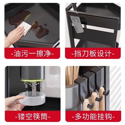 厨房置物架台面三角调料架墙角转角收纳免打孔刀具筷子调味料架子 - 图3