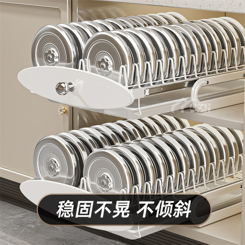 碗碟收纳架家用厨房橱柜内置物架抽屉式拉篮抽拉碗盘筷子沥水碗架 - 图3
