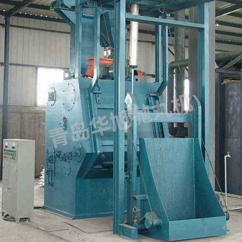 厂家供应15GN金属履带抛丸机 58GN钢履带式喷砂清理除锈设备,淘宝优惠券,粉丝福利购,淘宝优惠卷