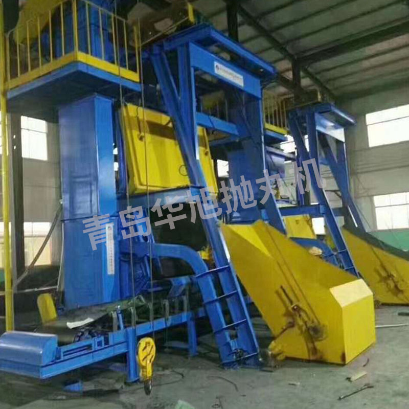 厂家供应15GN金属履带抛丸机 58GN钢履带式喷砂清理除锈设备,淘宝优惠券,粉丝福利购,淘宝优惠卷