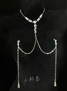 时尚百搭项链水钻纯欲带夹子亮晶晶女用高级感配饰