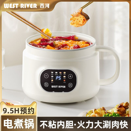 低糖电饭煲陶瓷智能电煮大容量家用多功能蒸煮一体炒锅双层 - 图2