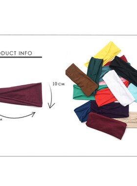 好货fashion Unisex Solid Color Headband Hair Elastic Bands f