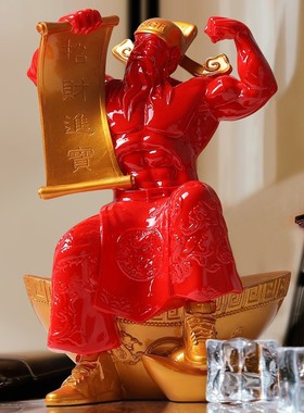 复古财神爷招财摆件肌肉客厅玄关电视柜桌面装饰前台开业乔迁礼物