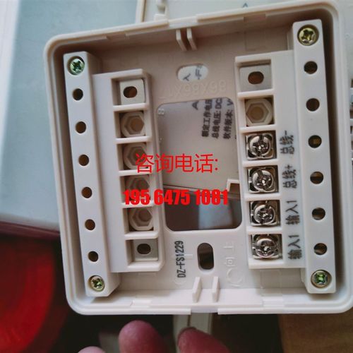 赋安输入模块全系列供应/议价 - 图1