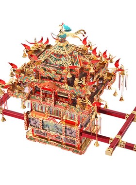 拼酷手工DIY花轿结婚礼物送新人闺蜜订婚新婚礼品创意摆件送女生