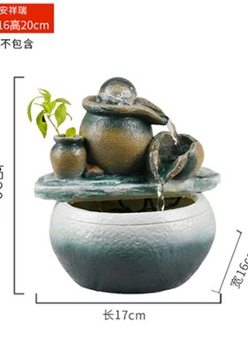 厂家程式设计师桌面流水摆件高山治愈心情办公室茶台清新装饰开业