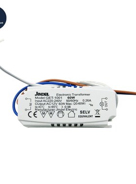 好货*60W 105W 120W 160W JINDEL Electronic Transformer AC220-