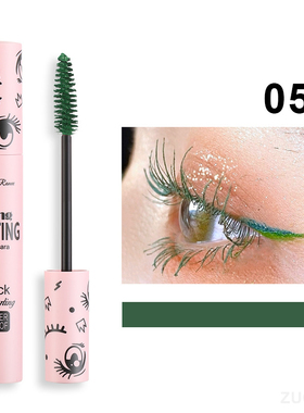 好货Spring Color Mascara Green Purple White Mascara Eyelashe