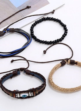 跨境稳定diy组合4件套眼睛牛皮手錬复古编织麻绳男士手錬