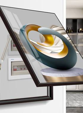 轻奢简约电表箱装饰画遮挡北欧竖款客厅配电箱电闸盒挂画免打孔