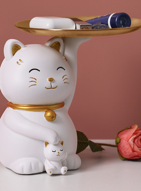 好货招财猫收纳摆件桌面装饰品玄关钥匙托盘糖果盘暴力熊客厅酒柜