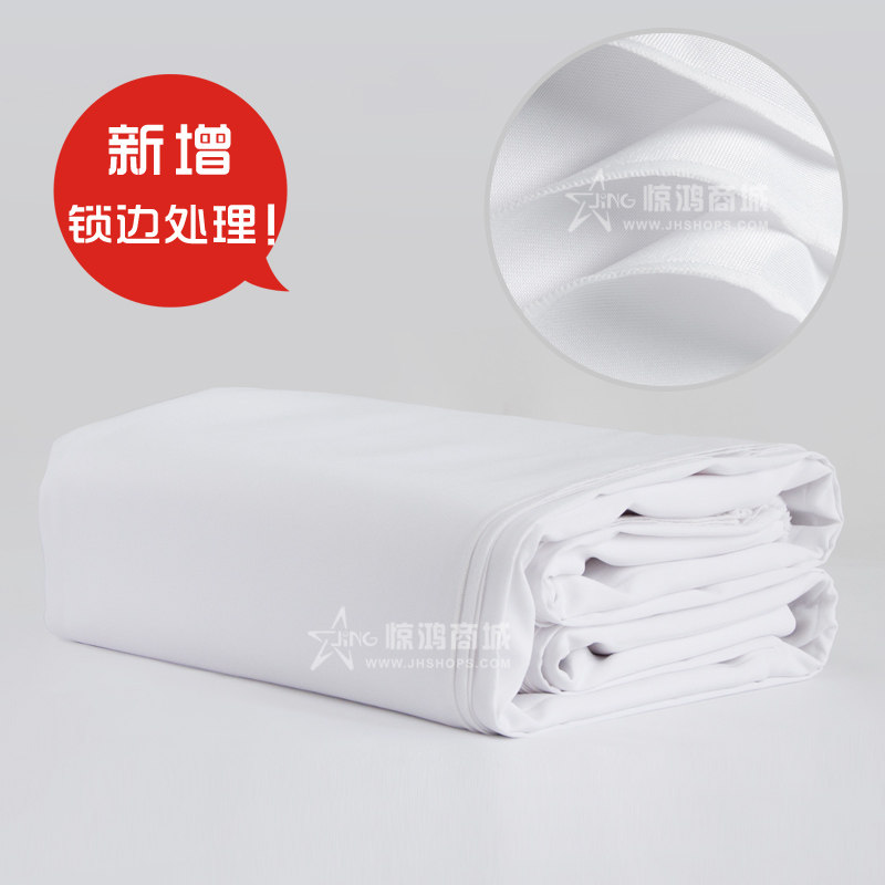 3.2米*6米纯白色背景布 专业摄影棚拍摄抠图背景布类 照相拍照布,淘宝优惠券,粉丝福利购,淘宝优惠卷