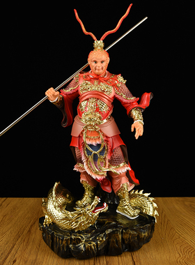 齐天大圣孙悟空摆件斗战胜佛齐天大圣佛像雕塑美猴王孙悟空孙行者