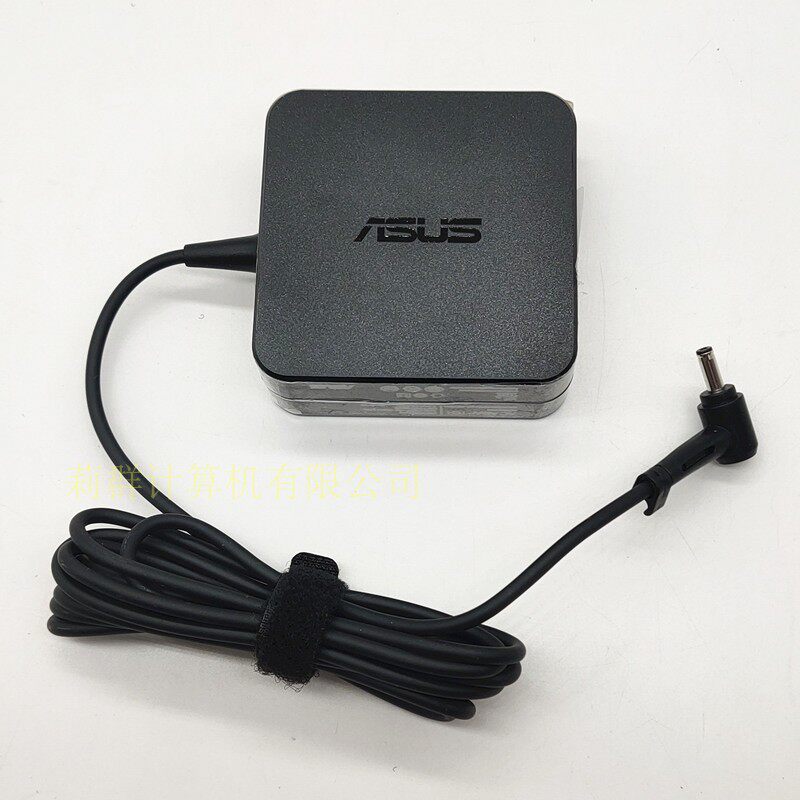 原装华硕 F/A441/541U/556U X540L/456U VM520U电源适配器线C520U - 图2