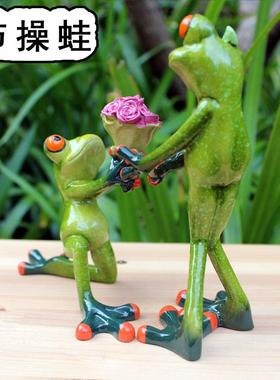 节操蛙 创意婚礼求婚时尚特色桌面摆件树脂工艺品青蛙礼品YX6030