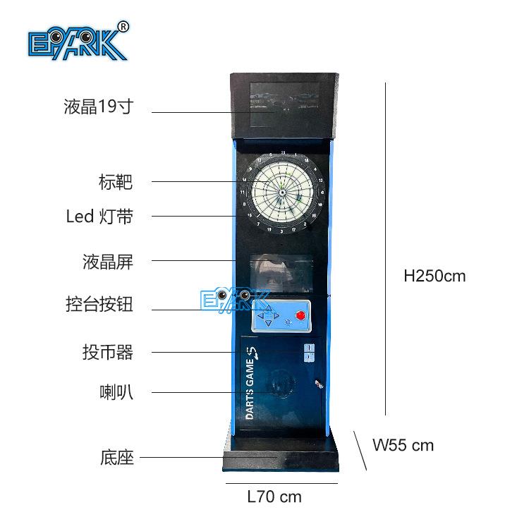 大型游戏厅商用游戏机儿童投币机电玩城娱乐设备室内动漫城游艺机-图2