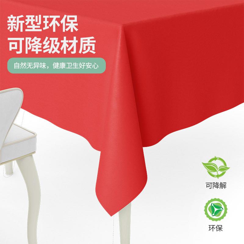 金顺一次性桌布长方形餐桌布圆桌仿丝绸家用加厚正方形餐布红色 - 图2