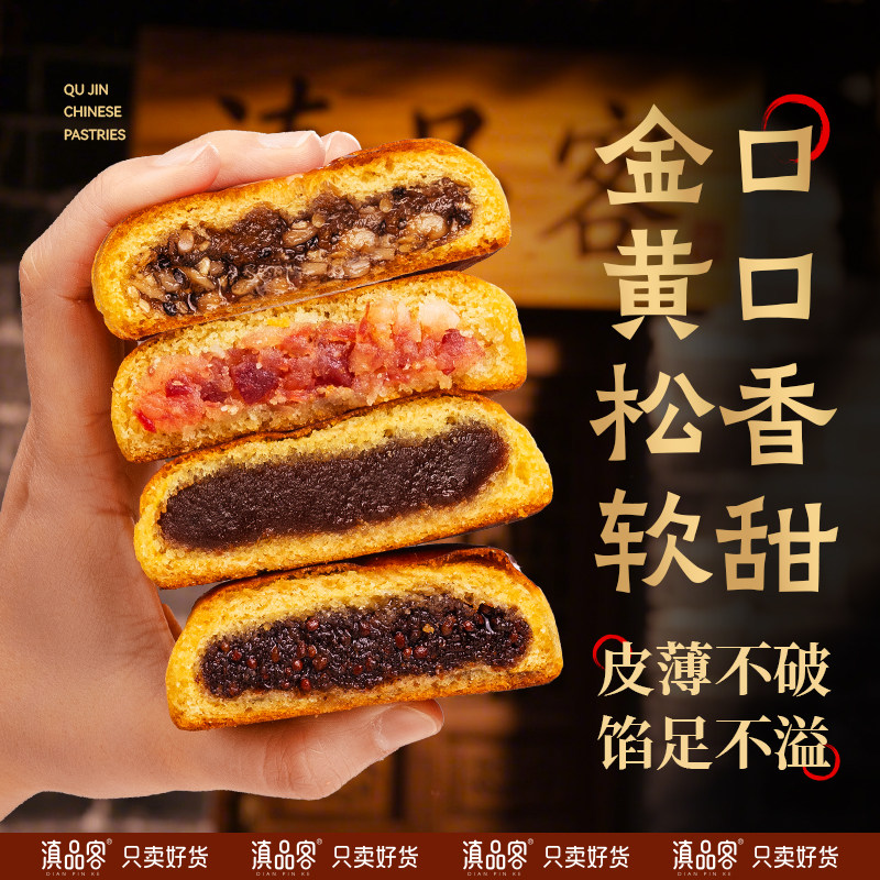 图5
