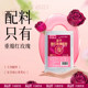 Dianpinke Academy of Agricultural Sciences Yunnan Freeze-dried Dark Red Rose Pollen Edible Drinking Rose Powder Baked Cold Drink Ingredients