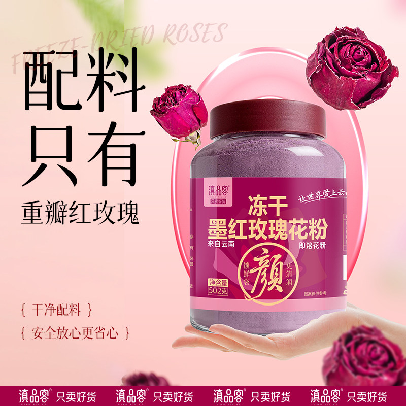 图 4