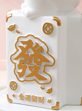 招财猫落地客厅摆件搬家开业礼物乔迁新居礼品迎宾大前台生意兴隆