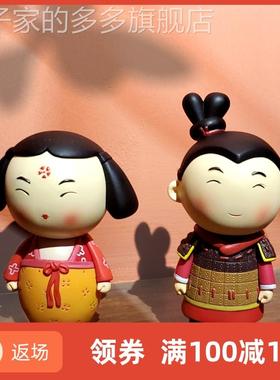 西西安安桌面摆件西安文创旅游纪念品礼盒中式新婚祝福情人节礼物