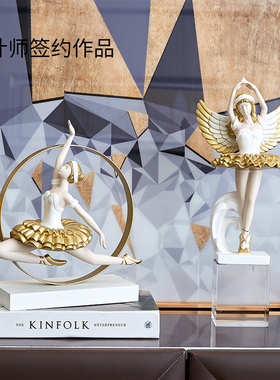 创意北欧轻奢风女孩摆件现代客厅电视柜玄关酒柜家居艺术软装饰品