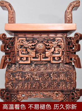 鼎摆件落地商务礼品司母戊鼎公司工厂大堂开业礼品鼎盛千秋招财鼎