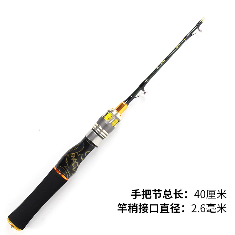 短筏竿单竿筏钓竿特价微铅软尾水滴轮钛合金阀杆钓鱼竿桥钓筏竿 - 图1