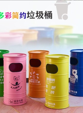复古工业风个性油桶垃圾桶摆件户外收纳摆设饭厅商场分类垃圾装饰