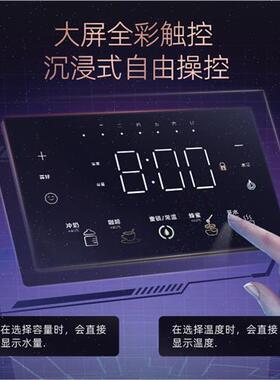 好货三代无水箱管线机家用壁挂式自抽桶装水线管机即热小型直饮饮