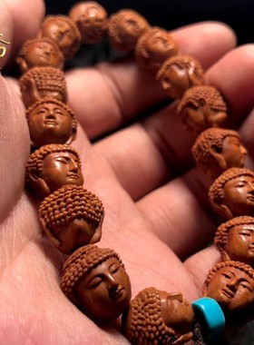 龙纹桃核手串阿弥陀佛核雕单圈桃胡雕刻佛祖释迦牟尼佛头宝宝佛