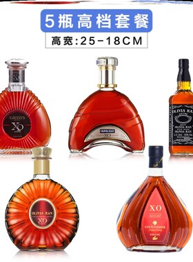 好货威士忌装饰仿真酒创意欧式家居酒柜客厅酒吧样板房公司开业摆